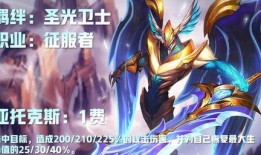 s5赛季英雄爆料大全最新,全新英雄阵容及技能解析