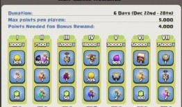 六月部落竞赛爆料视频,揭秘爆料视频中的精彩瞬间与亮点