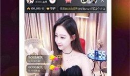 口播爆料视频大全下载免费,免费下载，精彩内容一网打尽