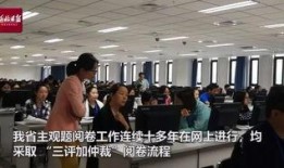 河北学校爆料视频大全最新,揭秘校园内幕，关注教育热点