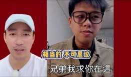 葛斯齐最新爆料孟贺,孟贺事件再掀波澜，真相究竟如何？