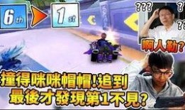 极速哥在线观看,畅享速度与激情的视觉盛宴