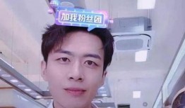 王晟希前女友爆料视频播放,揭秘背后真相