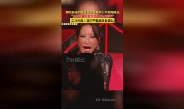 好声音李玟爆料视频完整版,揭秘幕后故事与精彩瞬间