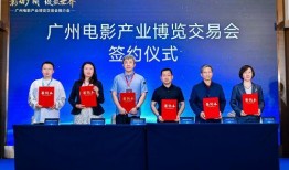 新塘新闻爆料最新消息,突发！最新爆料揭示重大事件详情