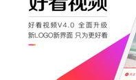 好看的视频爆料网站,精彩内容一网打尽
