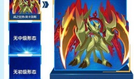 英卡洛斯最新爆料,揭秘娱乐圈惊人内幕