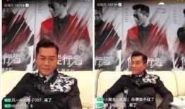 保镖直播爆料视频,独家爆料幕后真相