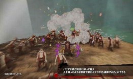 巴托洛米奥爆料视频,独家内幕大公开