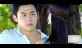 妻中秘在线观看,揭秘婚姻背后的秘密，在线观看情感大剧