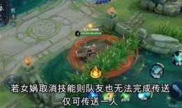 女娲最新调整爆料,全新爆料揭示神秘调整与进化