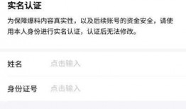 今日头条爆料大连,事件详情引发关注”