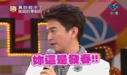 五月娱乐圈爆料视频,明星幕后故事大揭秘