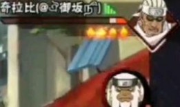 鸣玩号视频在线观看,畅游虚拟世界，尽享在线娱乐盛宴