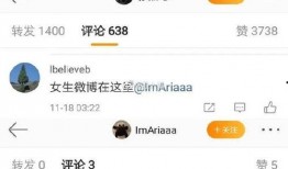 娱乐爆料博主素材视频,独家素材视频带你直击明星幕后生活