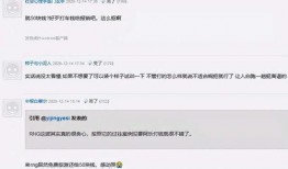 阿乐爆料转会最新消息,转会风云再起，最新转会动态揭秘