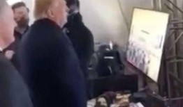 特朗普被亲人爆料视频,真相与争议