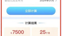 小朋友爆料今日头条视频,趣味内容引关注