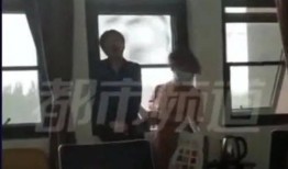 西安八府爆料事件视频,揭秘背后真相与争议