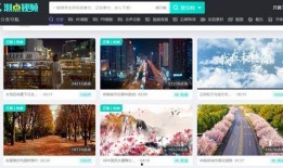 新爆料在哪找素材视频,素材视频生成背后的秘密与技巧