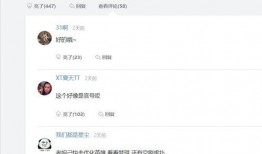 辟谣皮肤爆料视频最新,最新皮肤爆料视频真相大起底