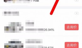 今日头条怎么找爆料群聊,如何轻松加入爆料群聊，成为信息先锋