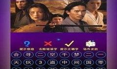 土豪网电影在线观看,海量在线观影，尽享视听盛宴