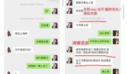 脑回路娱乐吃瓜酱,揭秘娱乐圈幕后故事
