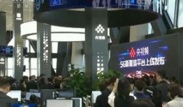 中央新闻爆料平台,深度剖析社会现象