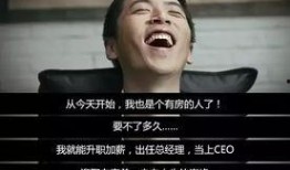 王大锤爆料宋圆圆视频,宋圆圆视频事件引发热议