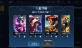 王者的最新联动爆料是什么,神秘英雄即将登场，跨界合作引期待！