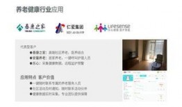 小鱼视频爆料网站大全最新