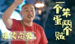 程野老婆爆料小视频,揭秘背后惊人真相