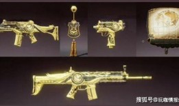 和平精英最新爆料古风,战火纷飞——和平精英古风新篇章揭秘