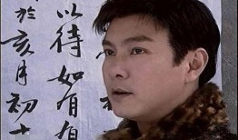 聚宝盆张卫健在线观看,财富传奇，笑傲江湖