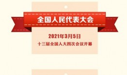 江苏家暴热点爆料新闻最新,最新爆料揭示悲剧背后真相