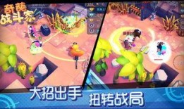 奇葩战斗家内容爆料最新,揭秘神秘新角色，战斗风云再起！