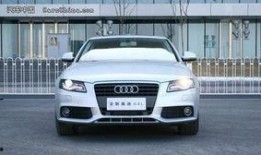 改款奥迪爆料视频下载软件,独家爆料视频下载软件深度解析