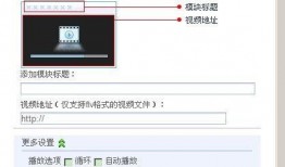 新手怎么爆料上传视频呢,轻松上手，教你如何上传爆料视频