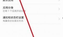 今日头条没有爆料按钮,告别爆料按钮，聚焦内容品质新篇章