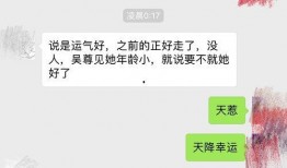全娱乐圈读心吃瓜的小说,读心吃瓜，揭秘明星背后的秘密