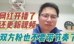 网红宝妈爆料视频,视频爆料背后的真实育儿生活