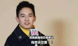 胡先煦最新爆料