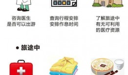 脑回路娱乐吃瓜酱,揭秘娱乐圈幕后故事