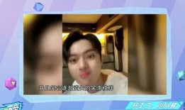 录音爆料许凯视频下载软件,揭秘热门明星幕后操作