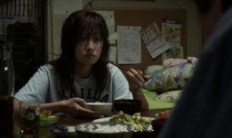 玉子电影在线观看,美食与情感的交织之旅