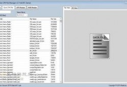 cpk最新爆料,揭秘娱乐圈幕后真相，明星隐私大曝光！