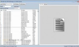 cpk最新爆料,揭秘娱乐圈幕后真相，明星隐私大曝光！
