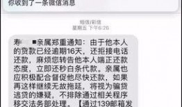 港媒爆料短信模板大全最新,揭秘最新热门爆料内容