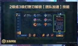 王者战栗最新爆料,神秘新爆料揭秘游戏背后惊心动魄的真相